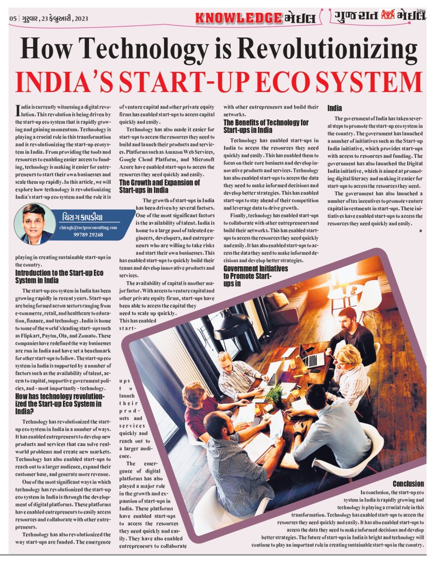 How Technology is Revolutionizing India's Start-up Eco System