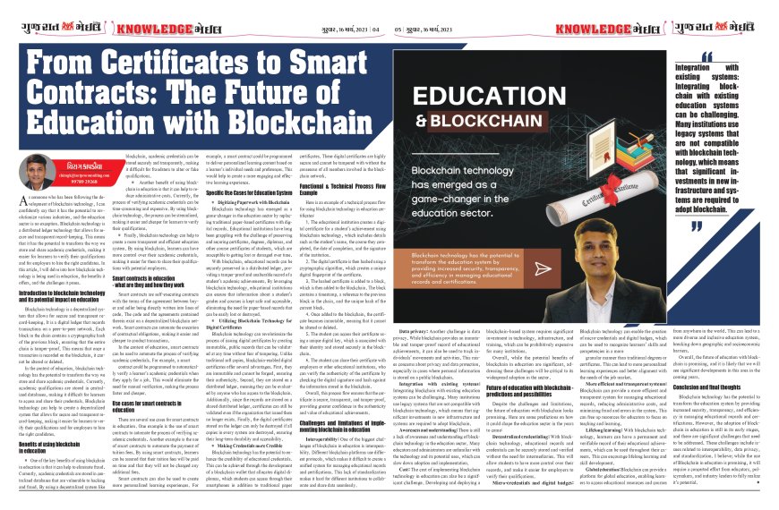 From Certificates to Smart Contracts: The Future of Education with Blockchain