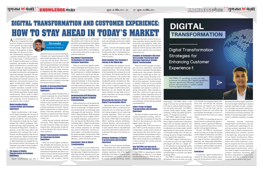 Digital Transformation and Customer Experience: How to Stay Ahead in Today's Market