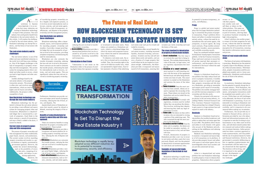 The Future of Real Estate: How Blockchain Technology Is Set To Disrupt the Industry