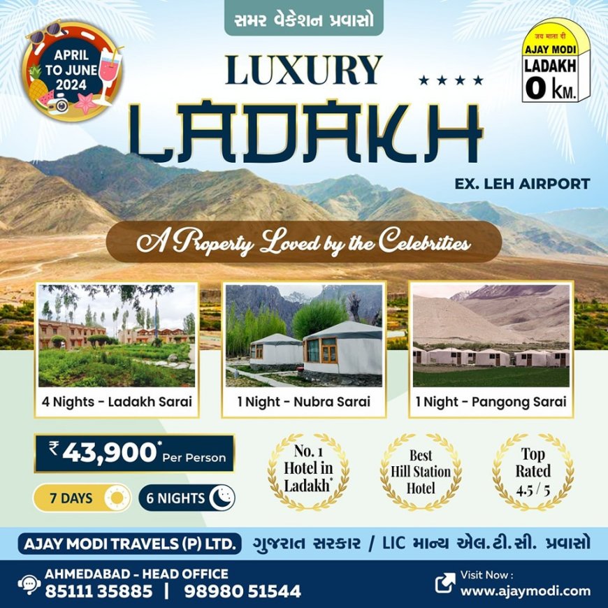 Explore the Mystical Land of Leh Ladakh: Book Holiday Tour Packages Online