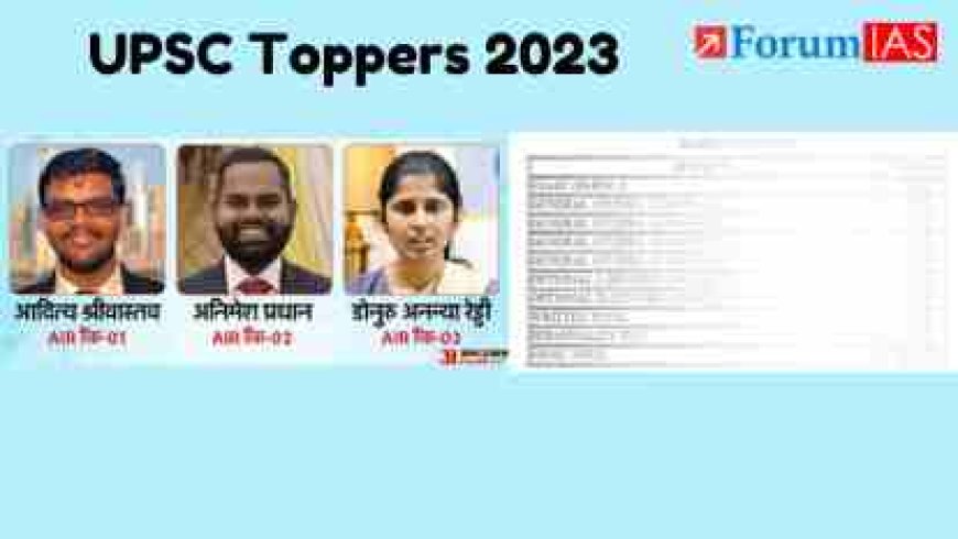 UPSC IAS 2023 Marksheet and Topper’s List with Marks