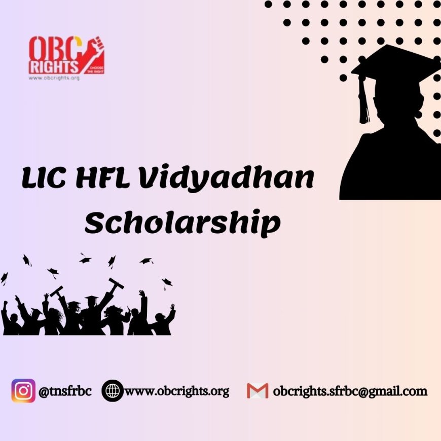 Eligibility for LIC HFL Vidyadhan Scholarship (Class 11)