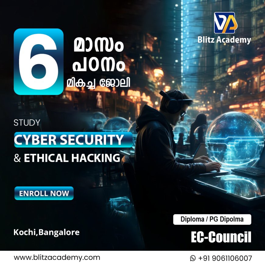 Cyber security course in kerala