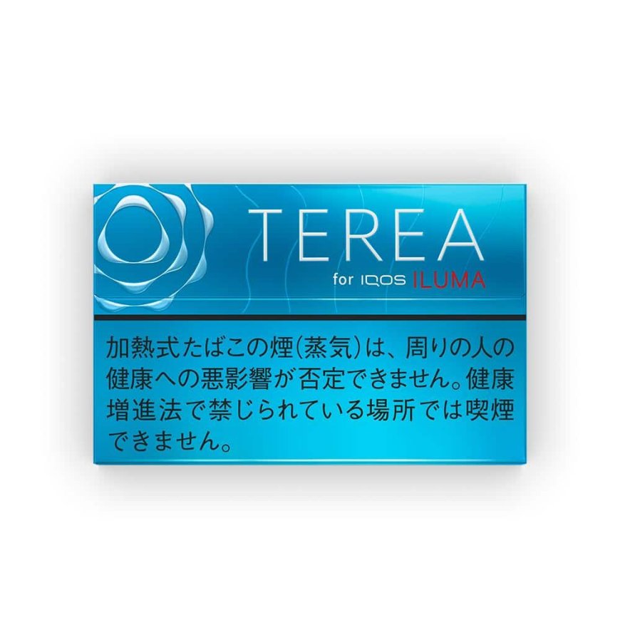 Terea Dubai