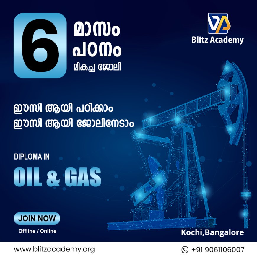 The Ever-Changing Landscape of Oil and Gas: Challenges and Opportunities