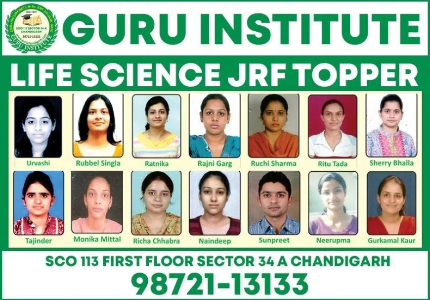 ONLINE OFFLINE CLASSES FOR CSIR LIFE SCIENCE IN GURU INSTITUTE CHANDIGARH