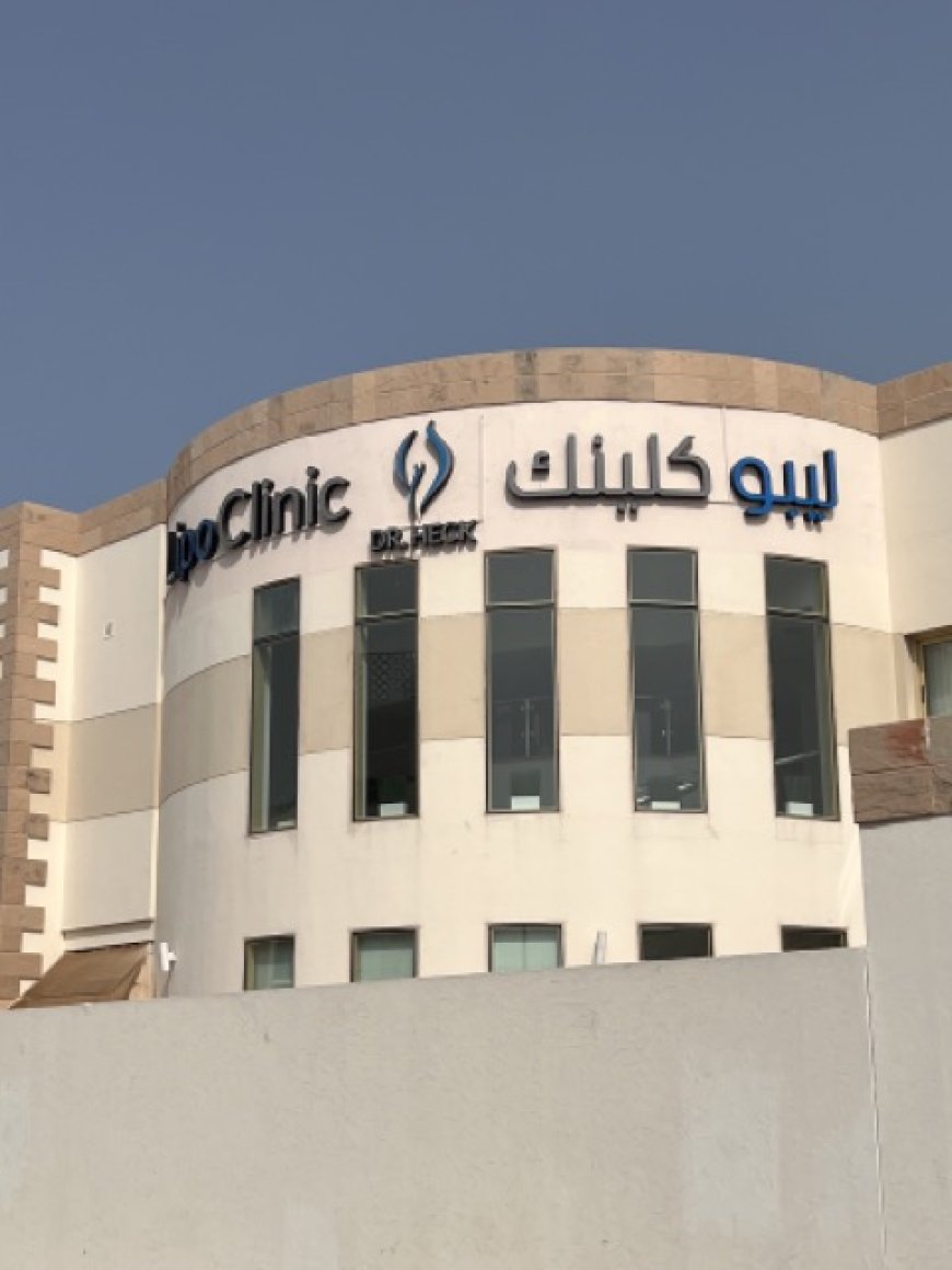 Lipedema Hospital In Dubai