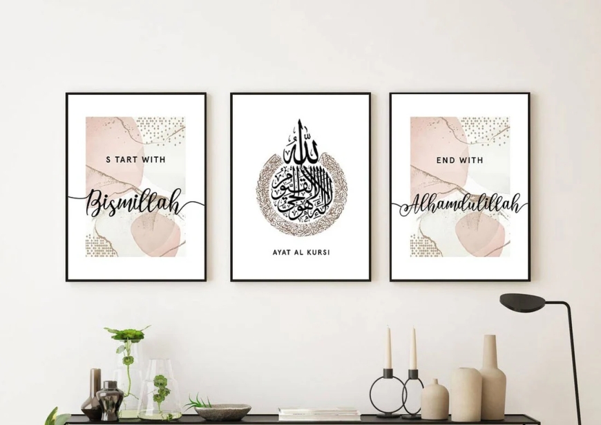 Islamic Calligraphy Printables:Elegant Designs for Your Home