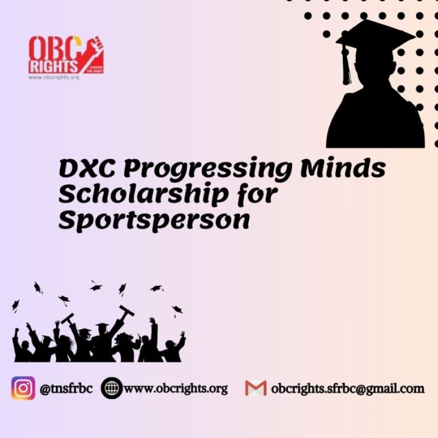 Best scholarship for sportsperson offered by DXC technology