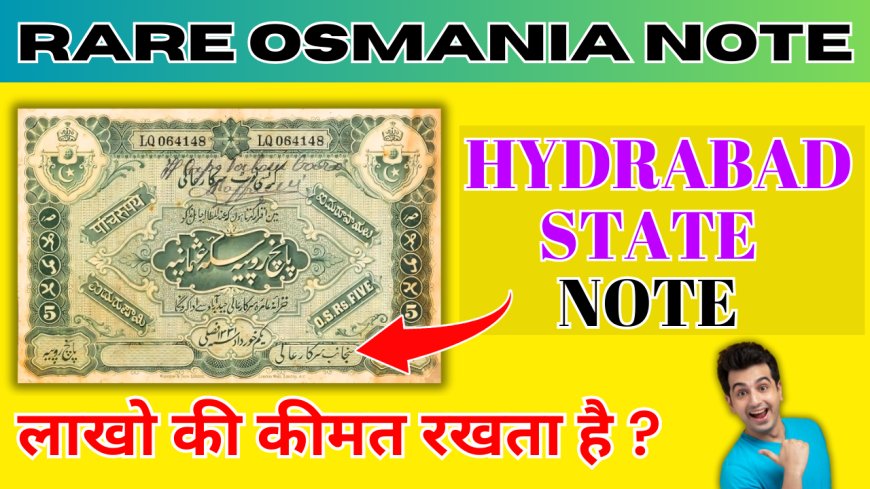 Exploring The Five Rupee Osmania Note From Hyderabad State