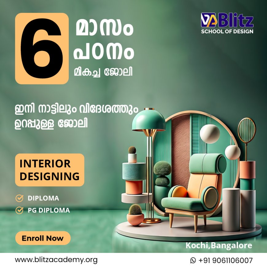 Interior designing course in kochi